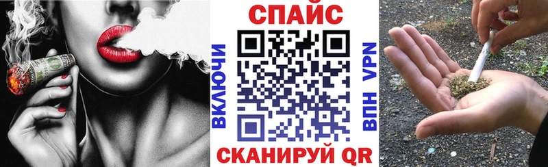 что такое наркотик  Набережные Челны  OMG как войти  Бутират BDO 