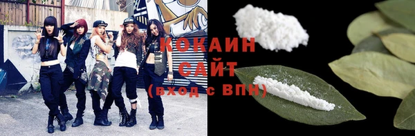 спайс Алексеевка