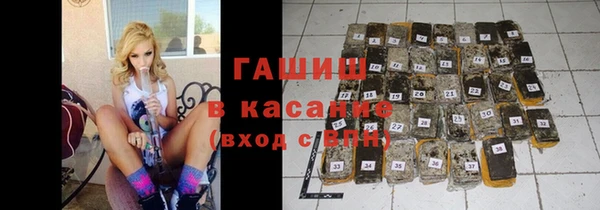 стафф Алексин