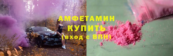 амф Алзамай