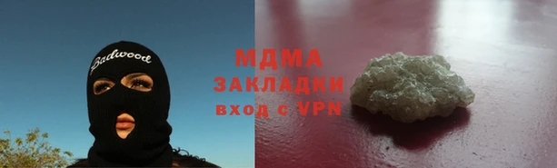 стафф Алексин