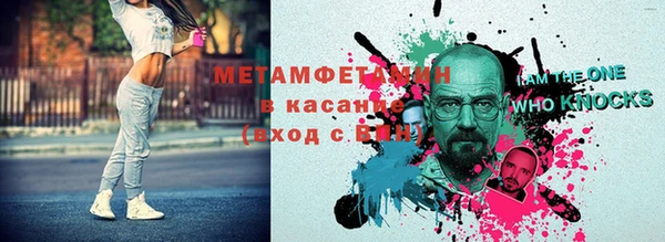 амф Алзамай