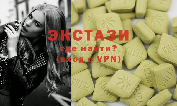 амф Алзамай