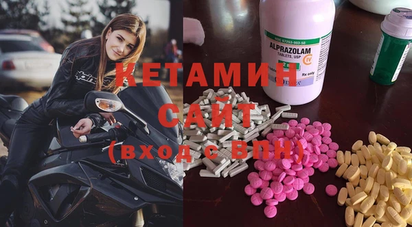 стафф Алексин