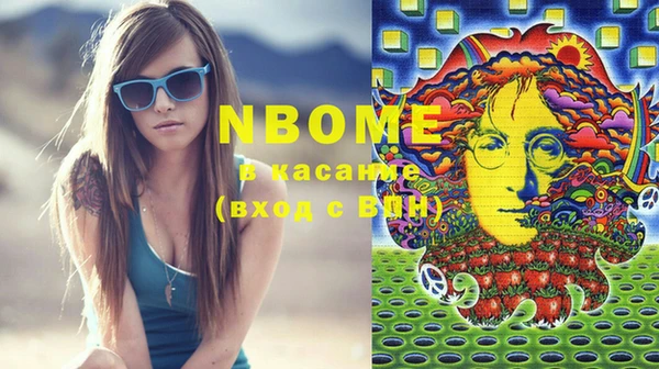 амф Алзамай