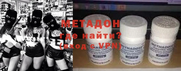 спайс Алексеевка
