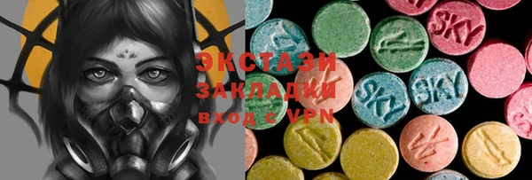 амф Алзамай